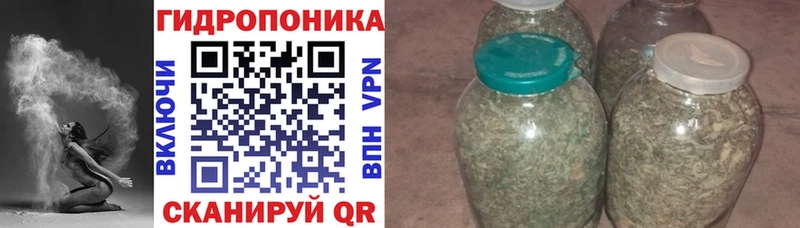 Где продают наркотики Разумное МАРИХУАНА  Меф мяу мяу  Амфетамин  Галлюциногенные грибы  Гашиш 