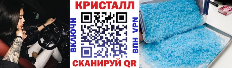 АМФ VHQ  Разумное 