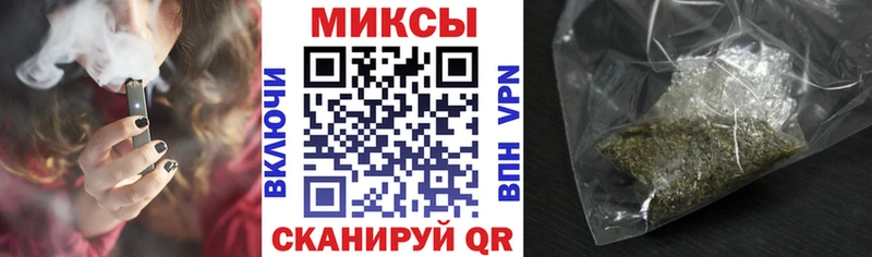 маркетплейс как зайти  Разумное  БУТИРАТ BDO 33% 