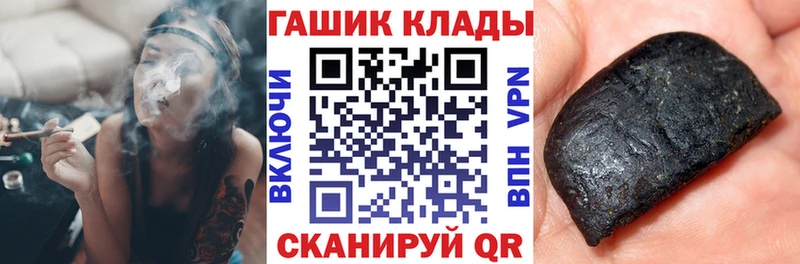 дарнет шоп  Разумное  hydra вход  ГАШИШ Premium 