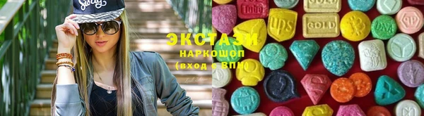 спайс Аркадак