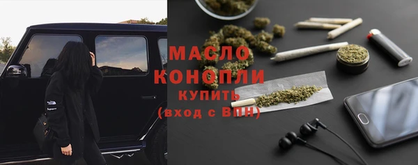спайс Аркадак