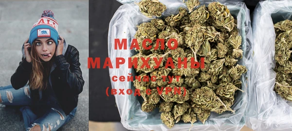 спайс Аркадак