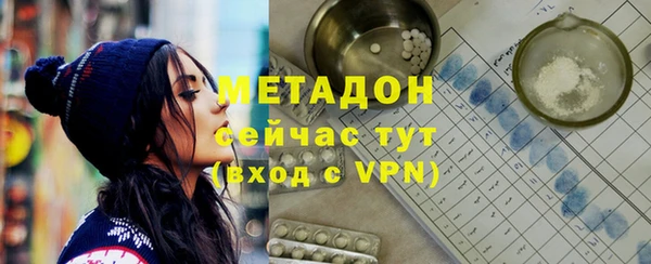 спайс Аркадак