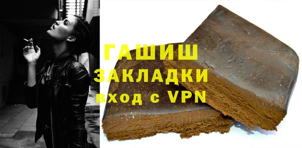 спайс Аркадак