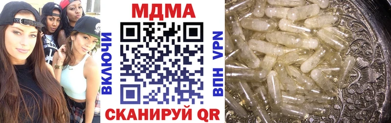 купить  цена  Разумное  MDMA VHQ 