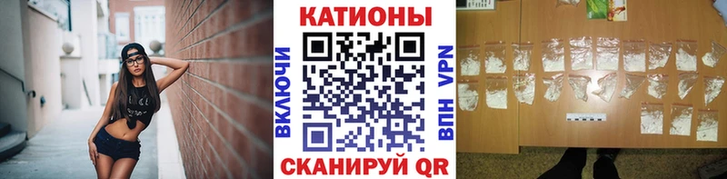 цена наркотик  Разумное  МЯУ-МЯУ 4 MMC 