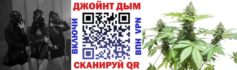 хочу   Разумное  Бошки Шишки индика 